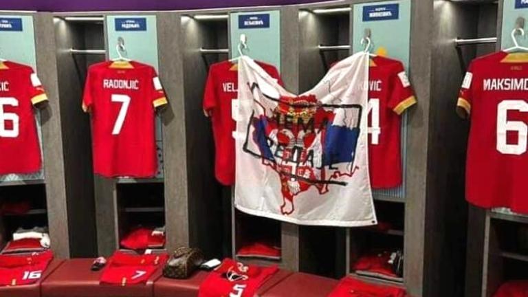 Protiv Srbija pokrenut disciplinski postupak zbog sramotne zastave