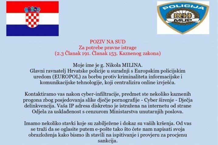 Dobio poruku s maila, uplatio 28.200 kn pa shvatio da je prevaren