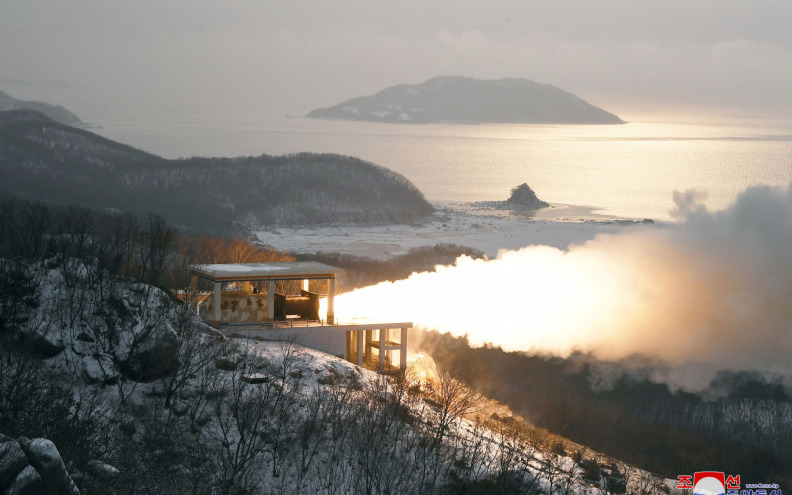 Sjeverna Koreja 