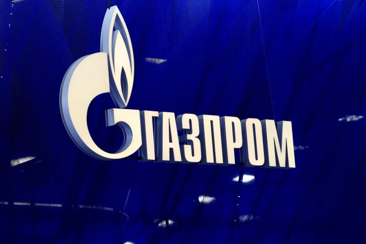 Gazprom znatno smanjio isporuke plina Europi