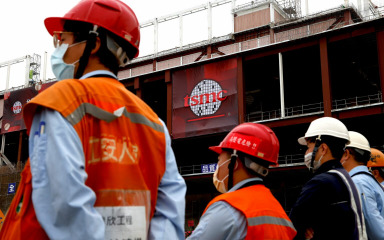 Tajvanski TSMC kreće s masovnom proizvodnjom nove generacije čipova