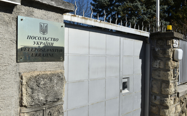 MVEP snažno osudio slanje sumnjivog paketa u ukrajinsko veleposlanstvo u Zagrebu