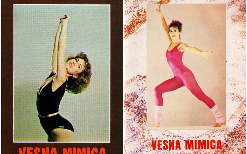 YU AEROBIC Kultna glazba za gimnasticiranje Alfija Kabilja na vinilu