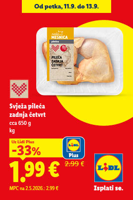 article image add