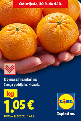 article image add