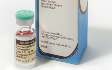 Cjepivo protiv HPV-a od ove godine dostupno djeci od petog razreda