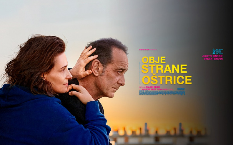 ''Obje strane oštrice'' otvara petu godinu Kino Zone