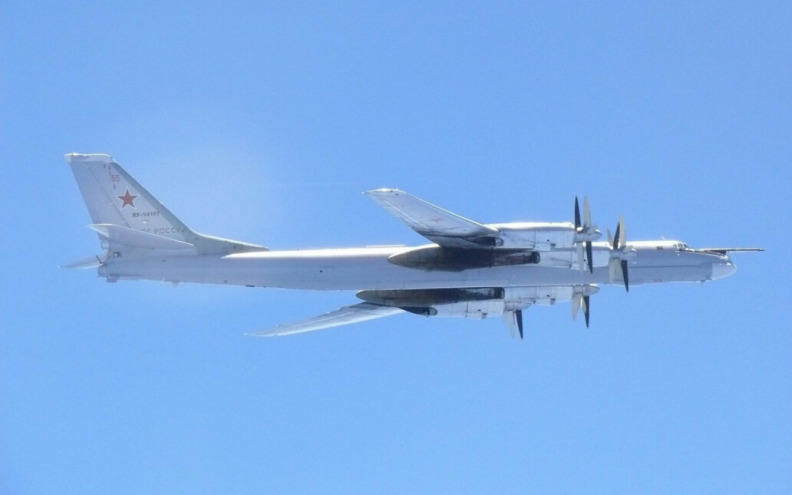 NORAD presreo ruske bombardere blizu Aljaske