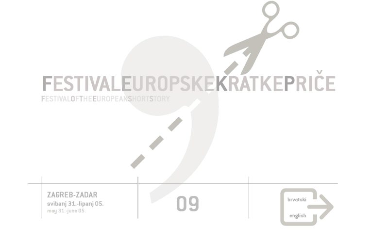 Festival europske kratke priče 2009