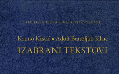 Ogranak Matice u Zadru obilježava Dane hrvatskog jezika