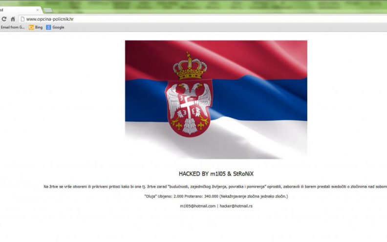 Na stranicu Poličnika hakeri stavili srpsku zastavu