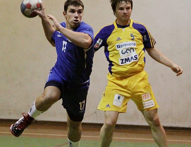 Natko Merhar u juniorskoj reprezentaciji