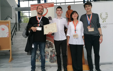 Ivan Petrić osvojio brončanu medalju na 31. Međunarodnoj filozofskoj  Olimpijada u Olympiji