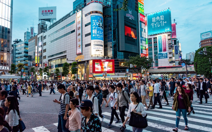 Stopa nataliteta u Japanu na rekordno niskoj razini