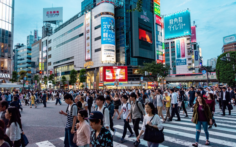 Stopa nataliteta u Japanu na rekordno niskoj razini