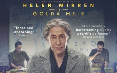 Helen Mirren je jedva prepoznatlljiva u ulozi jedine izraelske premijerke