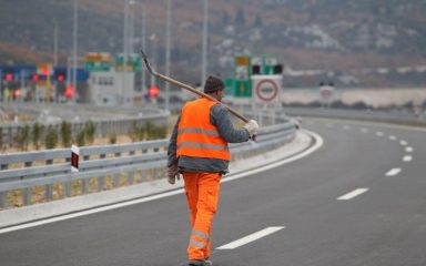 U 2025. RH povećala izvoz za 4,4 posto, a uvoz za 3,3 posto