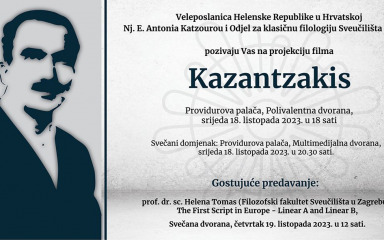 Projekcija filma “Kazantzakis” u Providurovoj palači