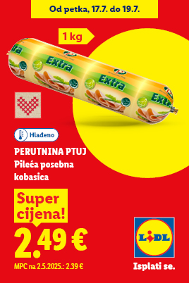 article image add