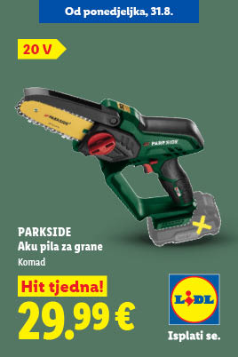 article image add