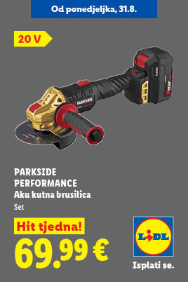 article image add