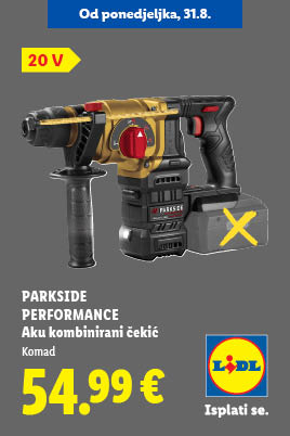 article image add