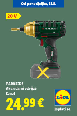 article image add