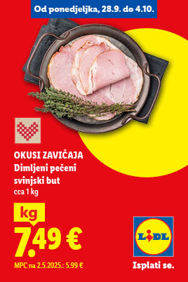 article image add