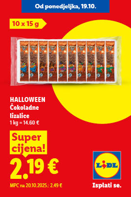 article image add