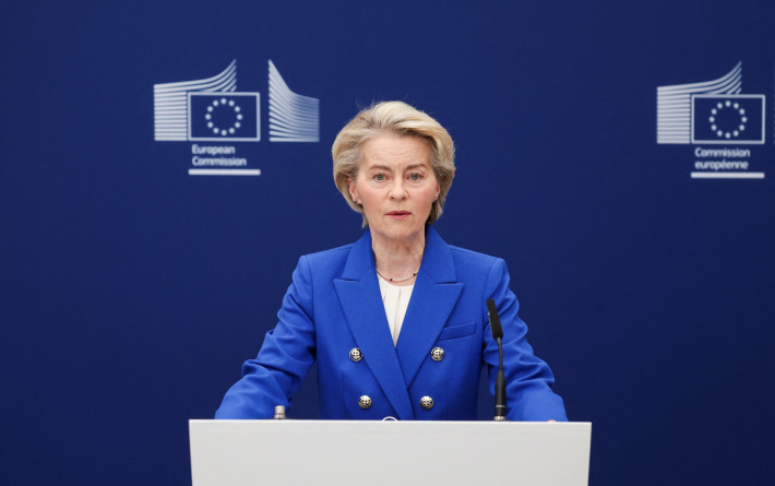 Von der Leyen: U EU-u nema mjesta za veličanje ratnih zločinaca