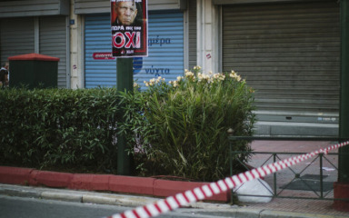 Žena pokušala eksplozivom opljačkati bankomat, no naprava je eksplodirala u njezinim rukama