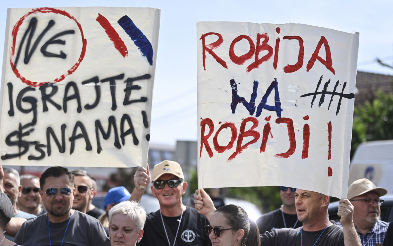 Pravosudni policajci prosvjedom tražili poboljšanje radnopravnog statusa