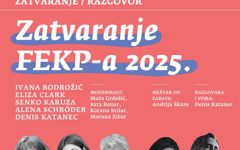 Završna večer Festivala europske kratke priče donosi književni spektakl i glazbeni oproštaj