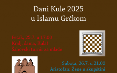 Tradicionalni Dani kule donose bogat i raznolik program