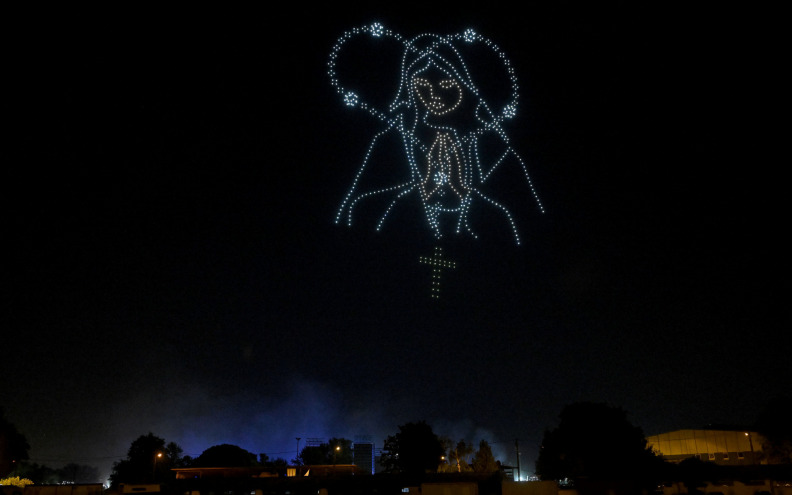 Sud BiH odbio stegovni postupak protiv zaposlenice koja je bila na koncertu Thompsona