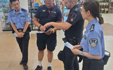 Strani policijski službenici sudjelovali u preventivnim aktivnostima