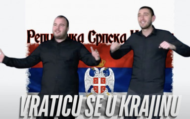 U Žegaru uhićeni “krajiški” izvođači Aco i Nemanja