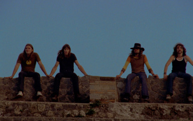 Palac gore za gladijatore rocka