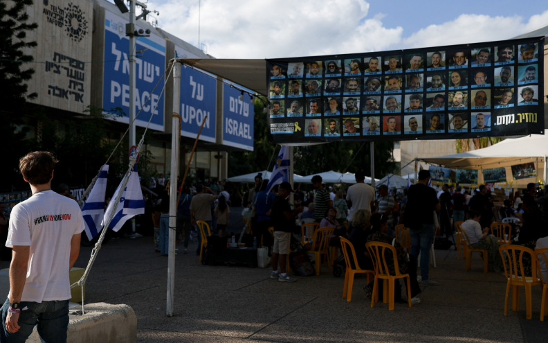 Izrael najavio da će oslobađanje talaca iz Gaze početi rano u ponedjeljak