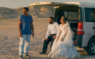 U Kino Zoni pogledajte bosansku crnu komediju i iransku crnohumornu dramu