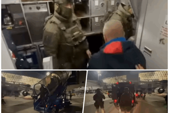 Hrvatskoj izručen muškarac s Interpolove tjeralice