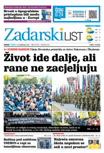 Današnje izdanje naslovnica