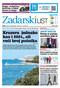 Današnje izdanje naslovnica