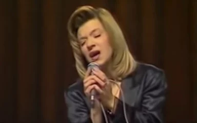 Pjevačka ikona preminula je prije 33 godine u zadarskoj bolnici, ostavila je neizbrisiv trag