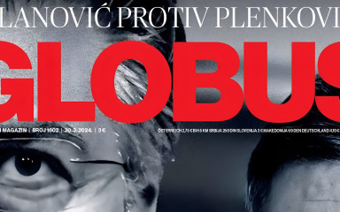 Gasi se magazin Globus