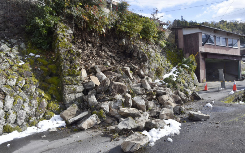 Snažan potres magnitude 6,2 pogodio zapadni Japan