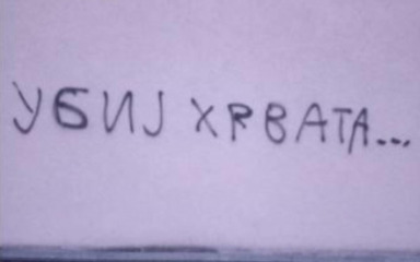 SRAMOTAN ČIN! Grafit “Ubij Hrvata” ispisan ćirilicom na zidu katoličke crkve u BiH