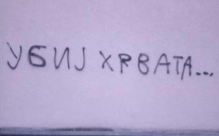SRAMOTAN ČIN! Grafit “Ubij Hrvata” ispisan ćirilicom na zidu katoličke crkve u BiH