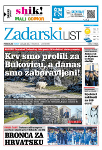 Današnje izdanje naslovnica