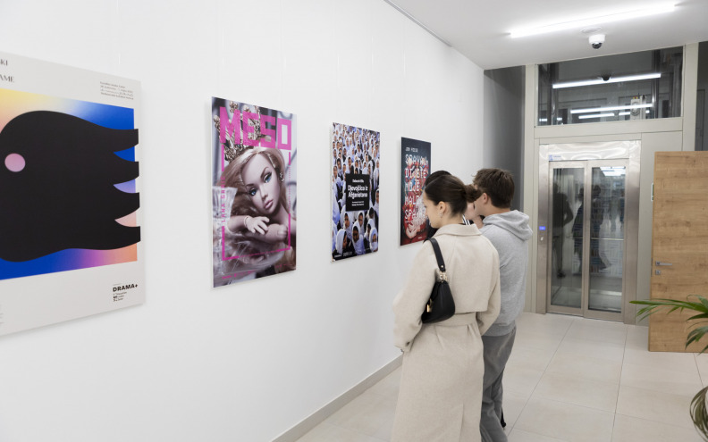 Kazalište i humanost spojeni u jednoj izložbi